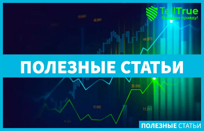 Сименс теряет прибыль