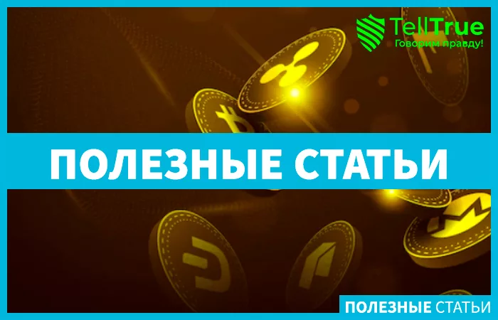 MetaMask