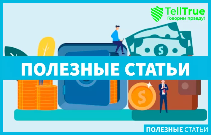 кастодиальные и некастодиальные кошельки