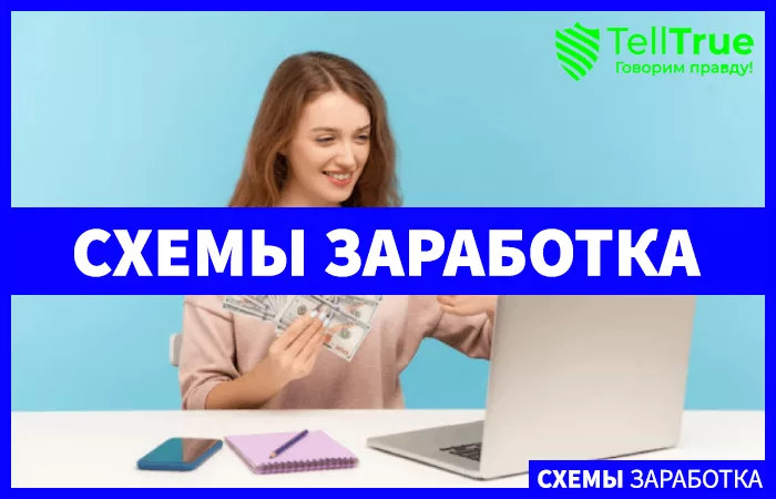заработок на VKTarget