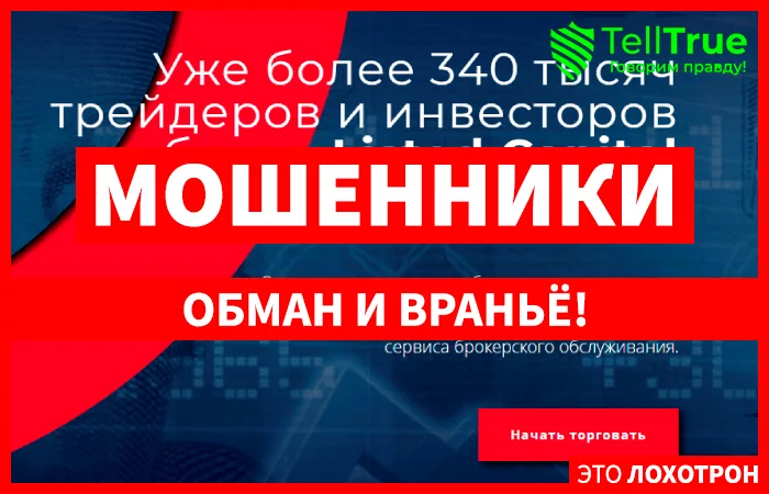 LISTED CAPITAL AGENCY