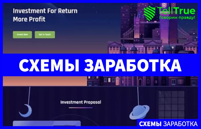 TMT Finance