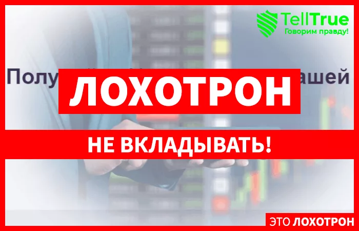 Onecryp.to