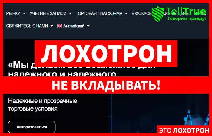 K7 Trade