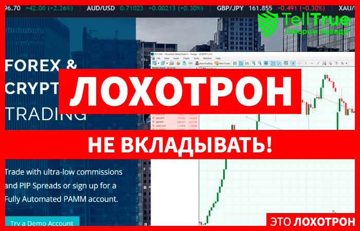 NovaTech
