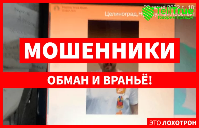 Танков Владимир развод