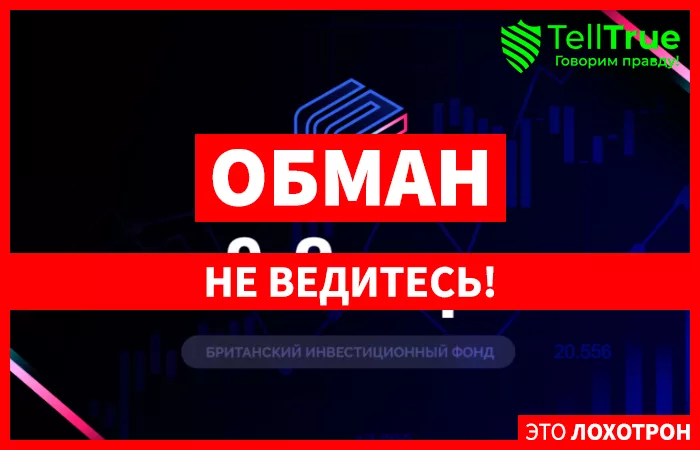 Синсера