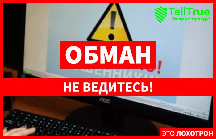 Александр Соколов
