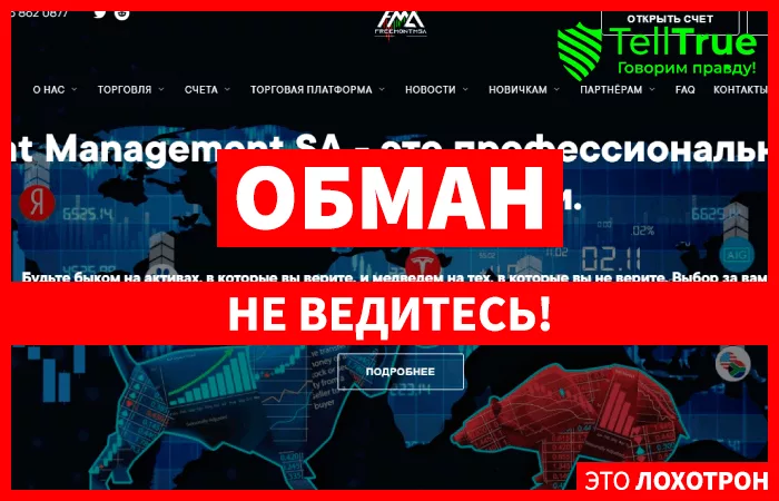 FreemontMSA