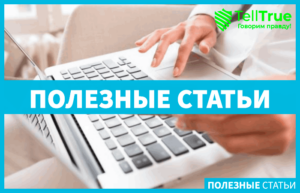 Инструкция по переводу средств без комиссии через Вконтакте