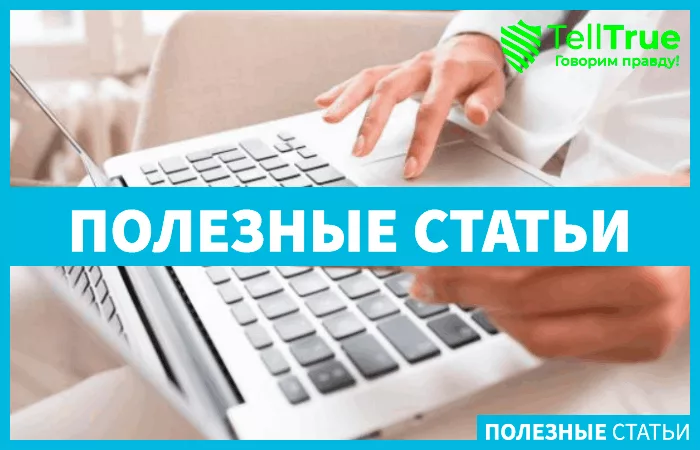Перевод ВК без комиссии