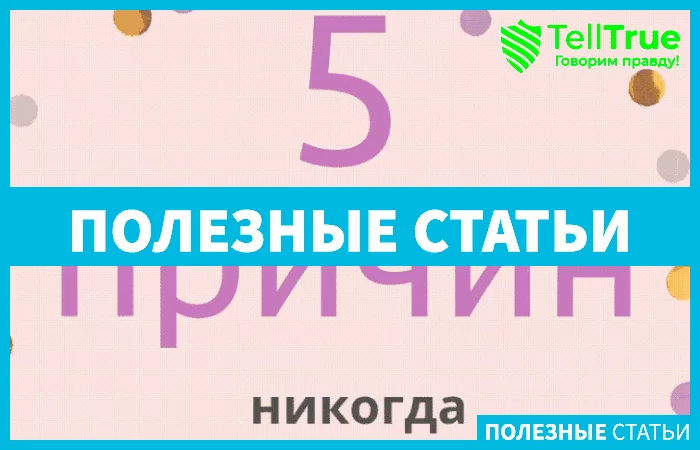 кооперативы