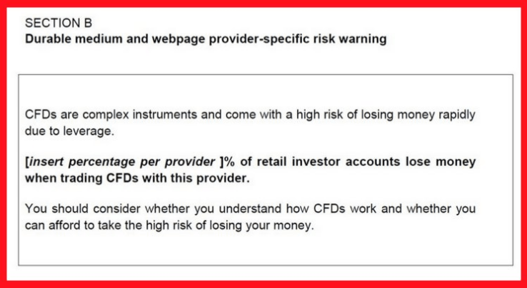 CFD повышенные риски 