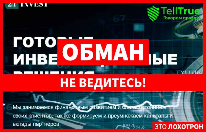24invest