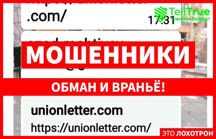 Дмитрий Меркулов