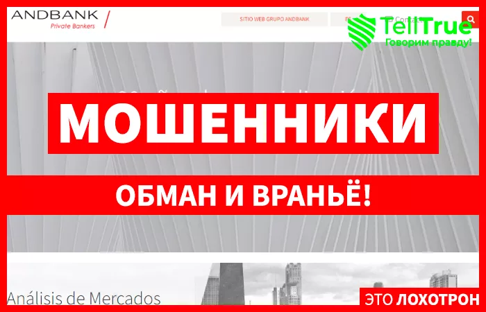Andbank