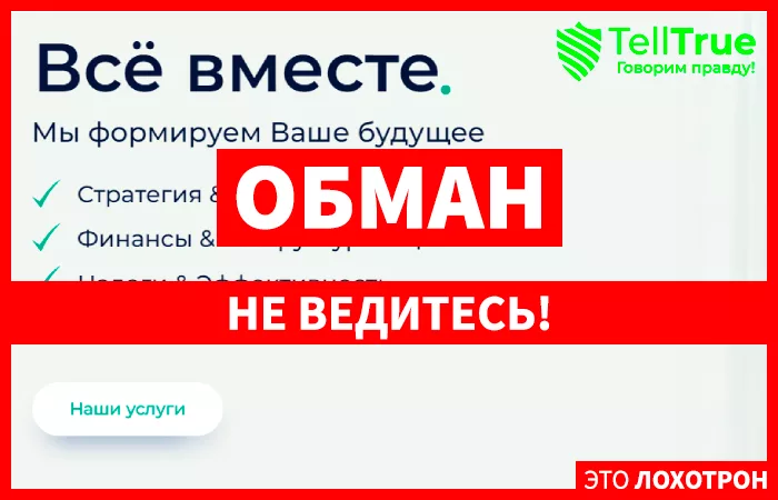 Исаев Виктор