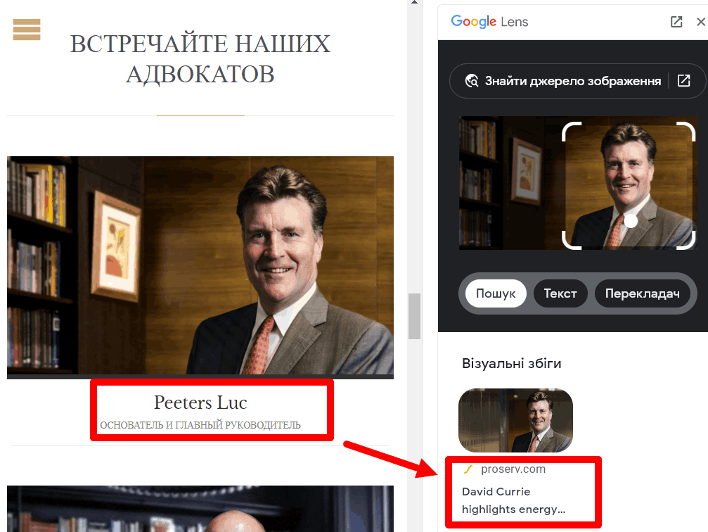 LM LAW Limited Liability Company юристы мошенники 