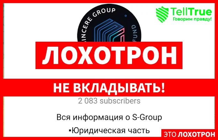 SSG в деталях