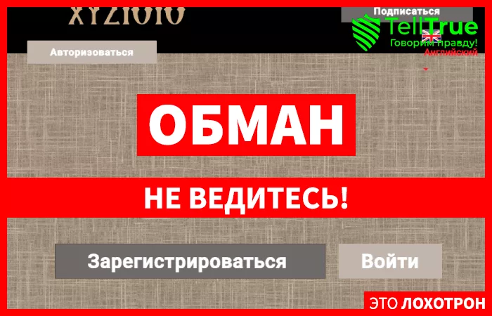 Xyz1010