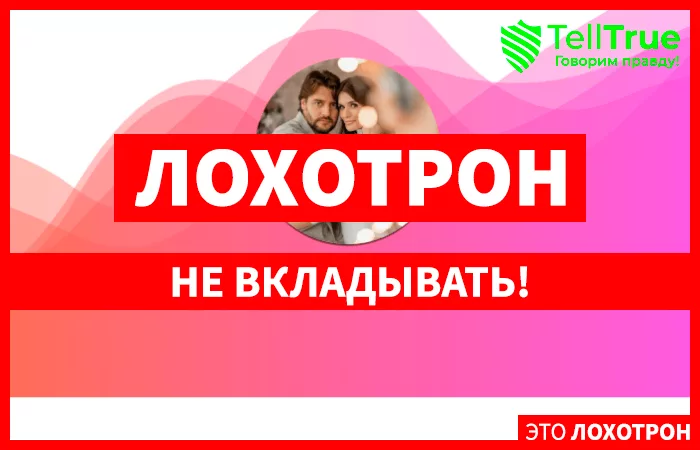 Dmitry Invest