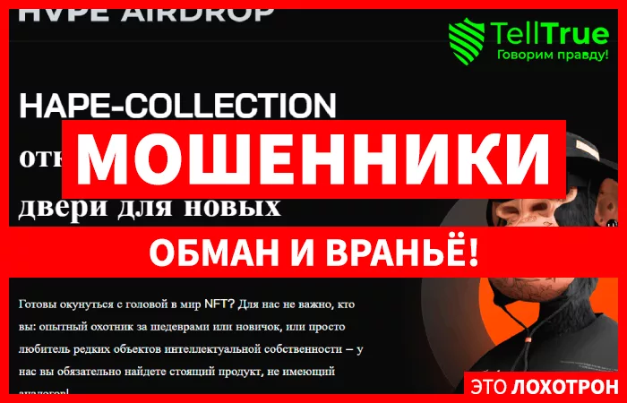 Cryptosam (cryptosam.net)
