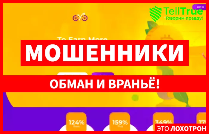 Appdeposit (appdeposit.top)
