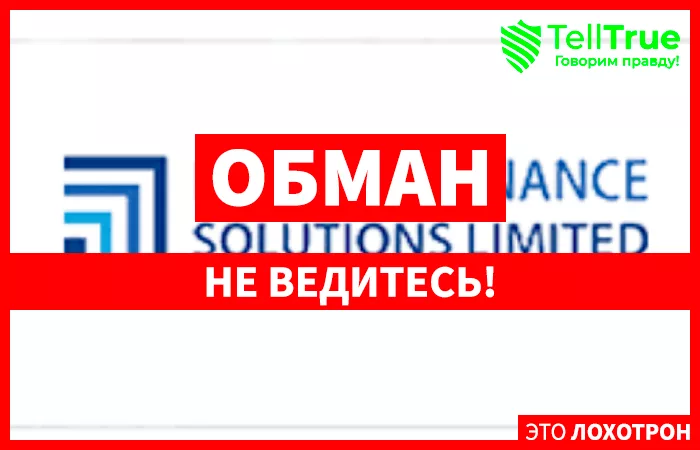 Premium Finance Solutions