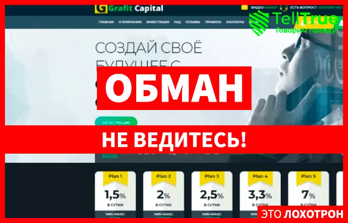 Grafit-Capital (grafit-capital.com)