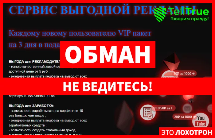 CashBackBux (cashback-bux.ru)