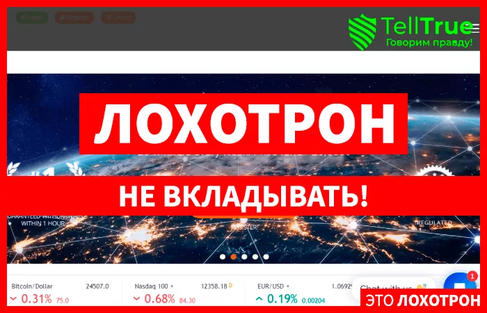 SMARTFXPROFIT