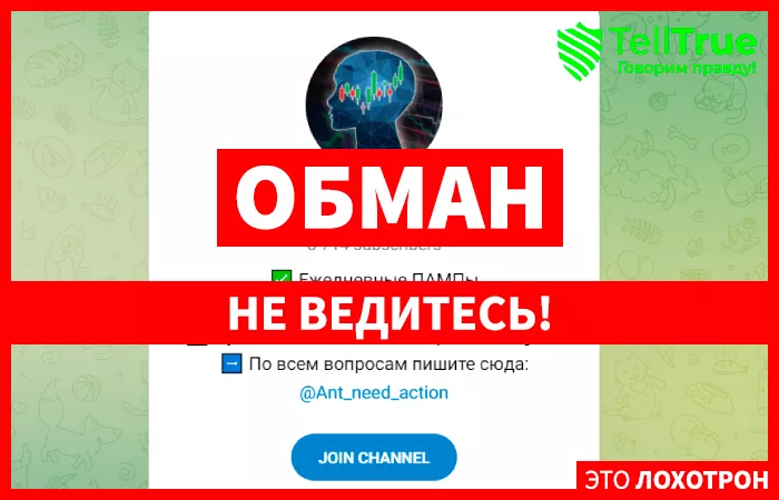 💸C>Ю>Д>А👈