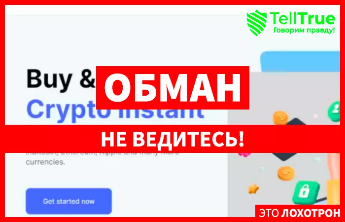 Tradeclay (tradeclay.com)
