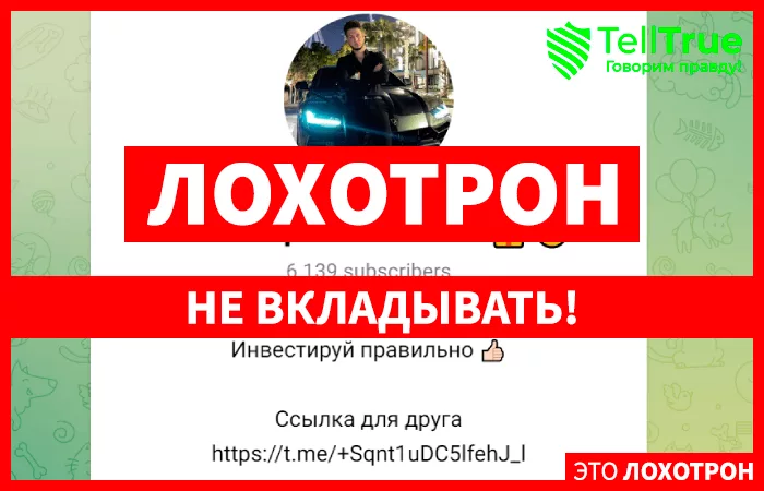 Помощь нашим