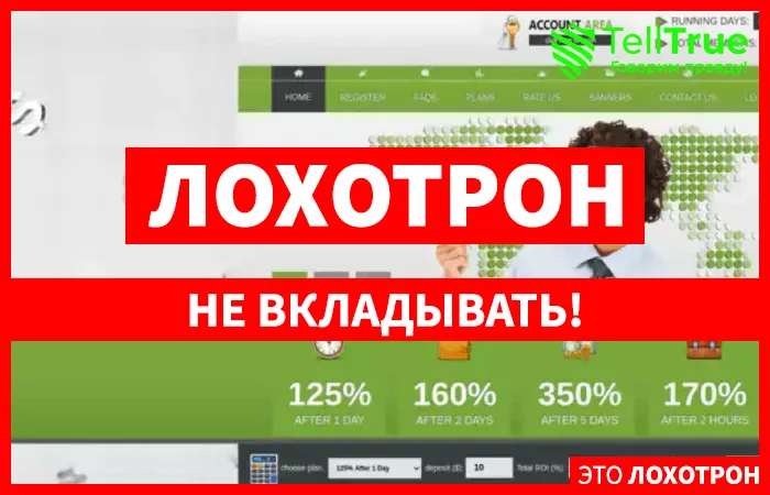 Happy-Deposit (happy-deposit.bar)