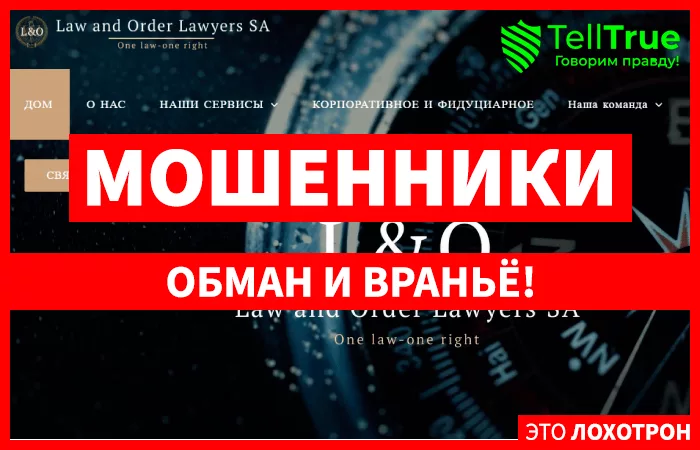 Law and Order Lawyers SA