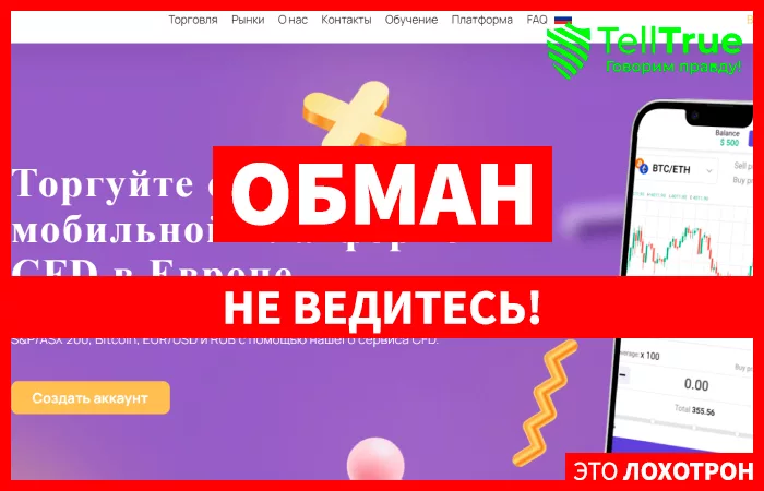 CAPITALGURU.ORG
