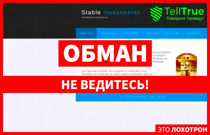 Stable Investments (stable-inv.xyz)