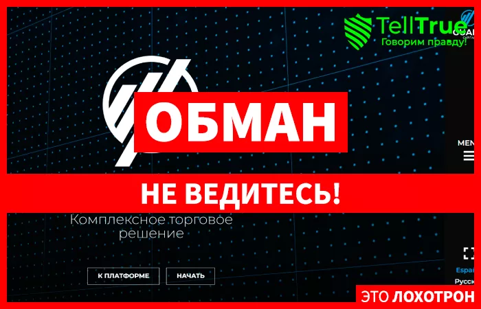 GuardCapital