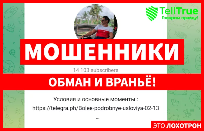 Кирилл Пономарев