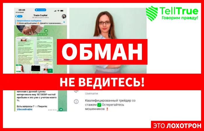 Ксения I ByBit Выплаты