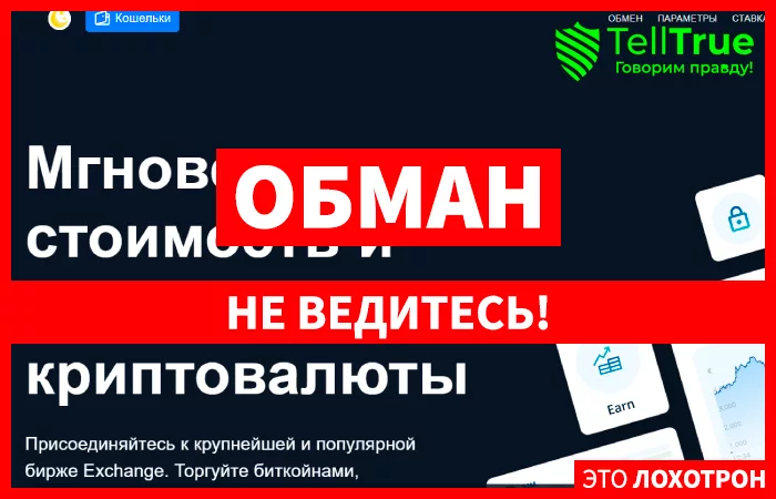 Goldrium (goldrium.com)