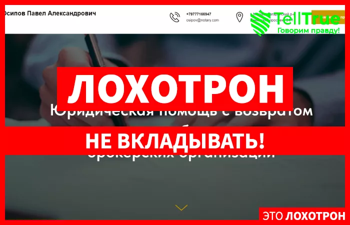 Vzdngnah