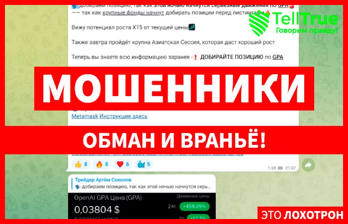 Инвестиции с Эдуардом Кузнецовым