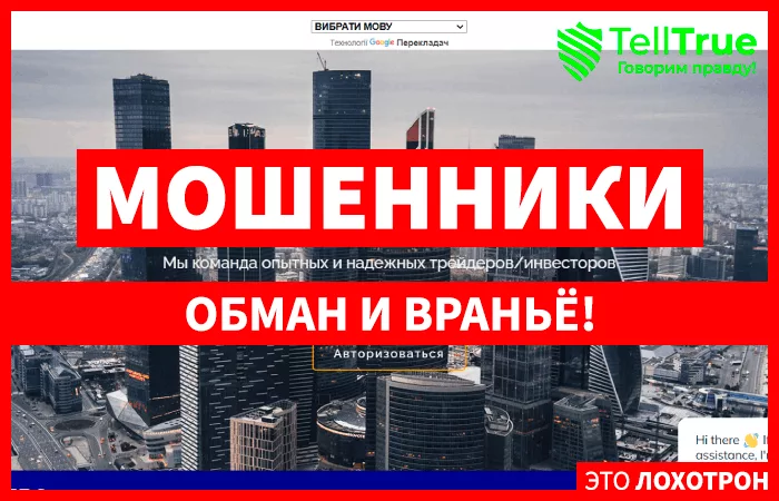 WEALTHAXY (wealthaxy.com)