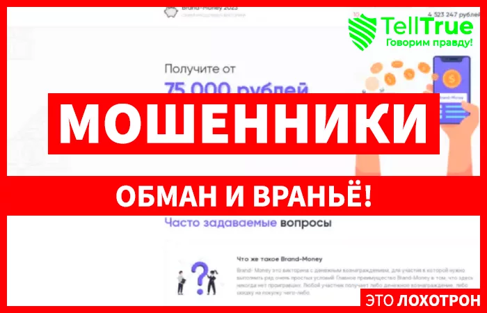 Brand-Money (yhci3.kyzileq.top)