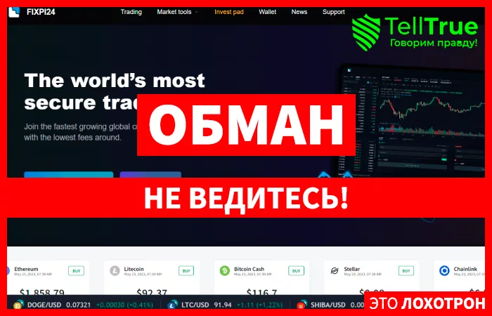 Fixpi24
