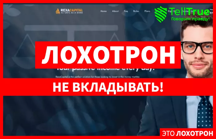 Rexacapıtal Inc (rexacapital.com)