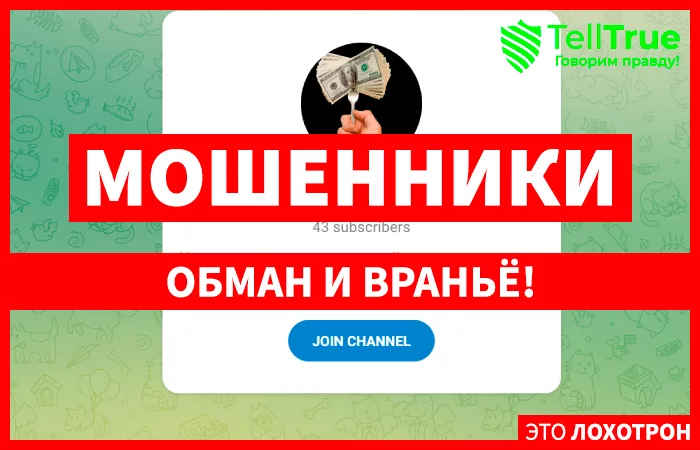 Вилки твоей мечты