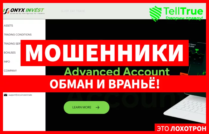 OnyxInvest